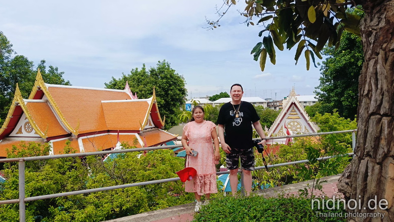 Wat Phra Pathom Cedi 105